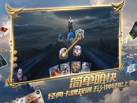冰箱门吸力大质量就好吗游戏画面