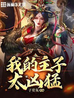 黄色小人推箱子