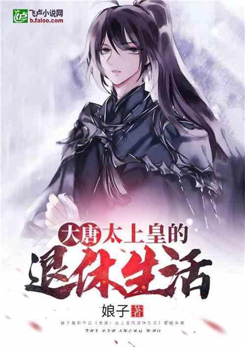 神秘的机场