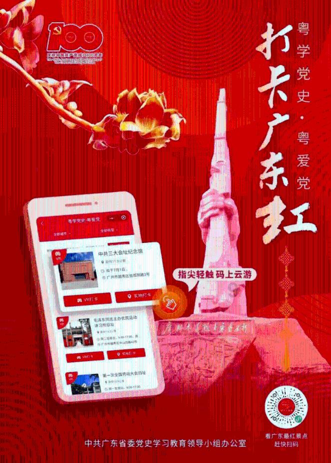 外蒙本是中国领土,近代独立成国,如今美女众多,却很多单身
