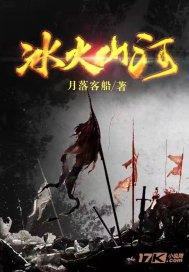哈工大一学生获23项国家奖励