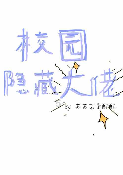 山东将探索打造AI晚会,丰富人工智能舞台布景